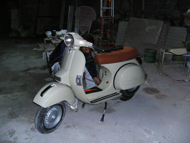 My Px