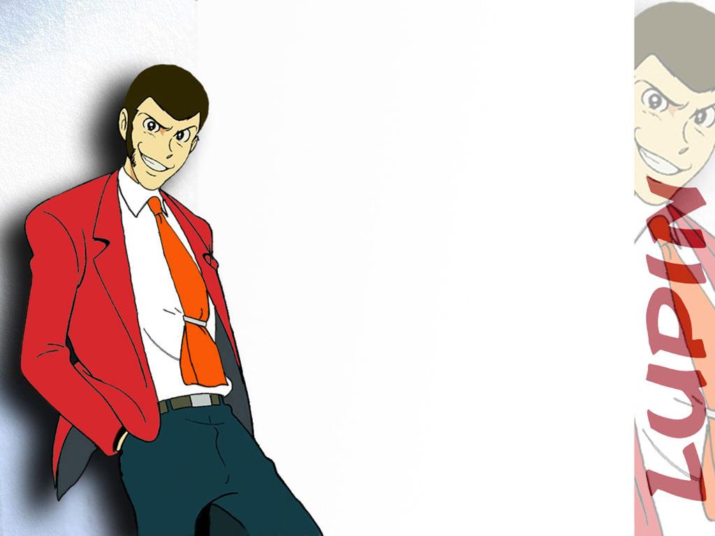 lupin